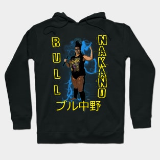 BULL Hoodie